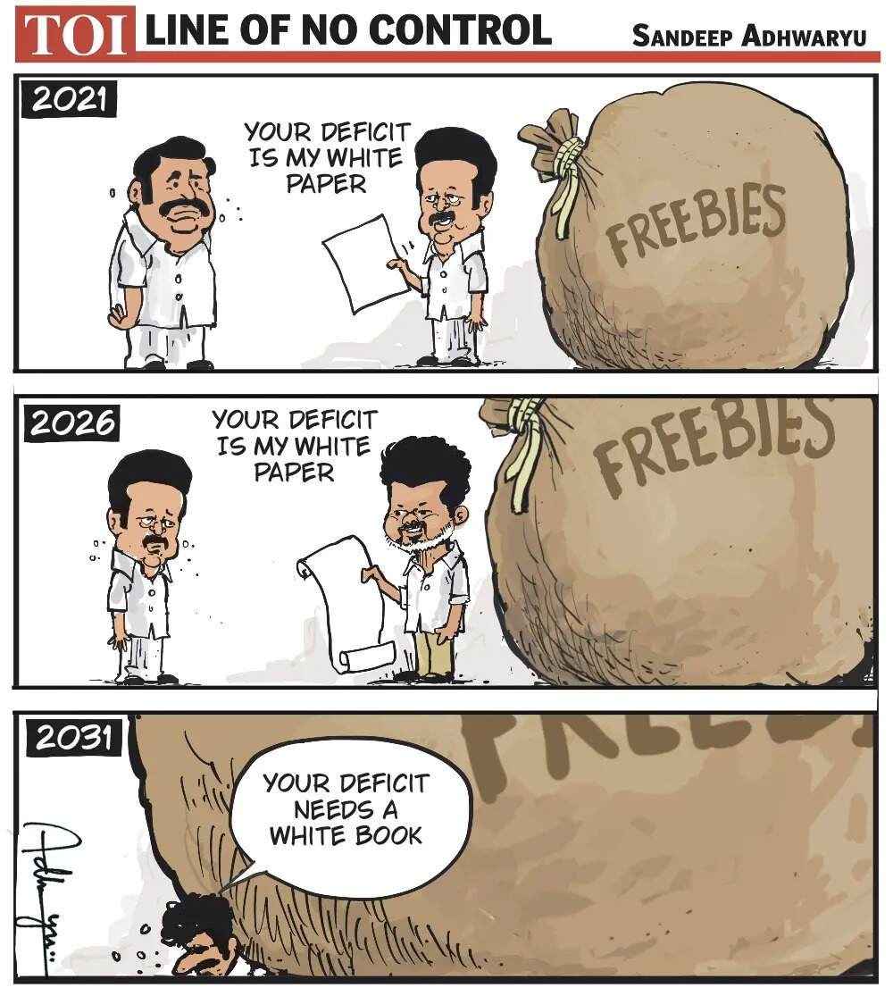 <sup>Tamil Nadu and white paper</sup>