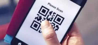 QR code to verify identity of staffers on census duty