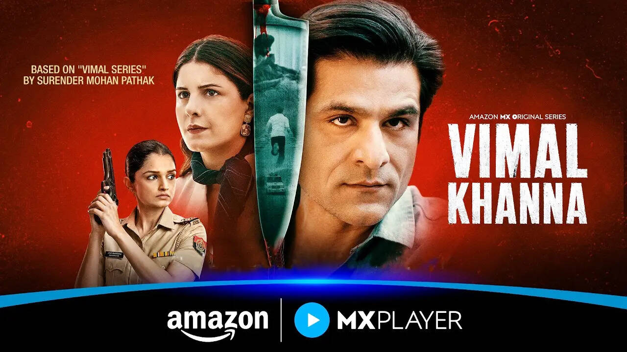 VimalDB