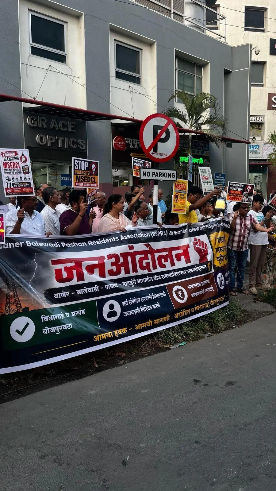 Balewadi, Baner residents demand separate substation for commercial & residential areas, hold protest against power cuts