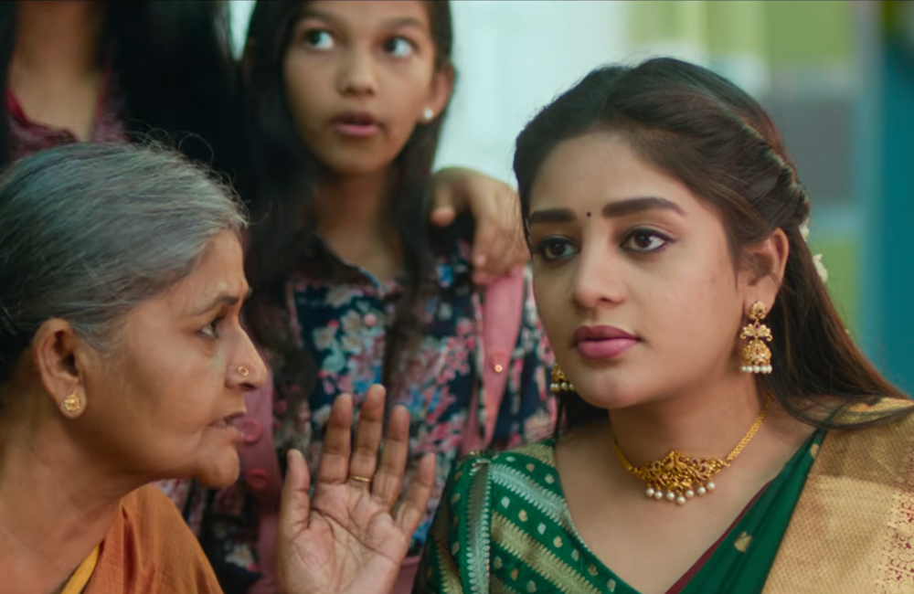 Ramani Kalyanam - 1