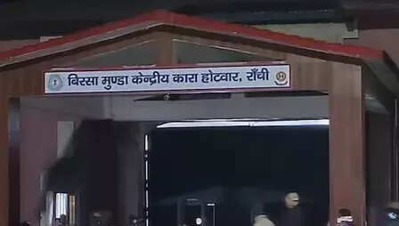 Probe into &lsquo;sexual exploitation&rsquo; of Ranchi jail inmate intensifies