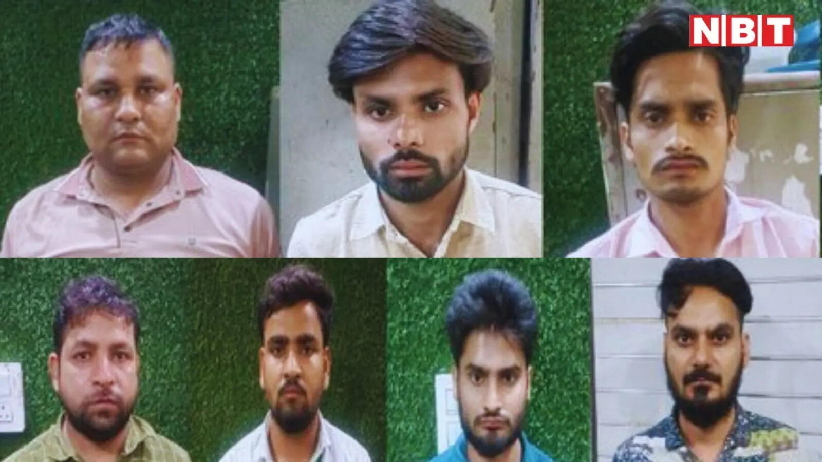 प्रॉक्सी सर्वर से SSC ऑनलाइन परीक्षा में धांधली का भंडाफोड़, STF ने 2 अभ्यर्थी समेत 7 को दबोचा