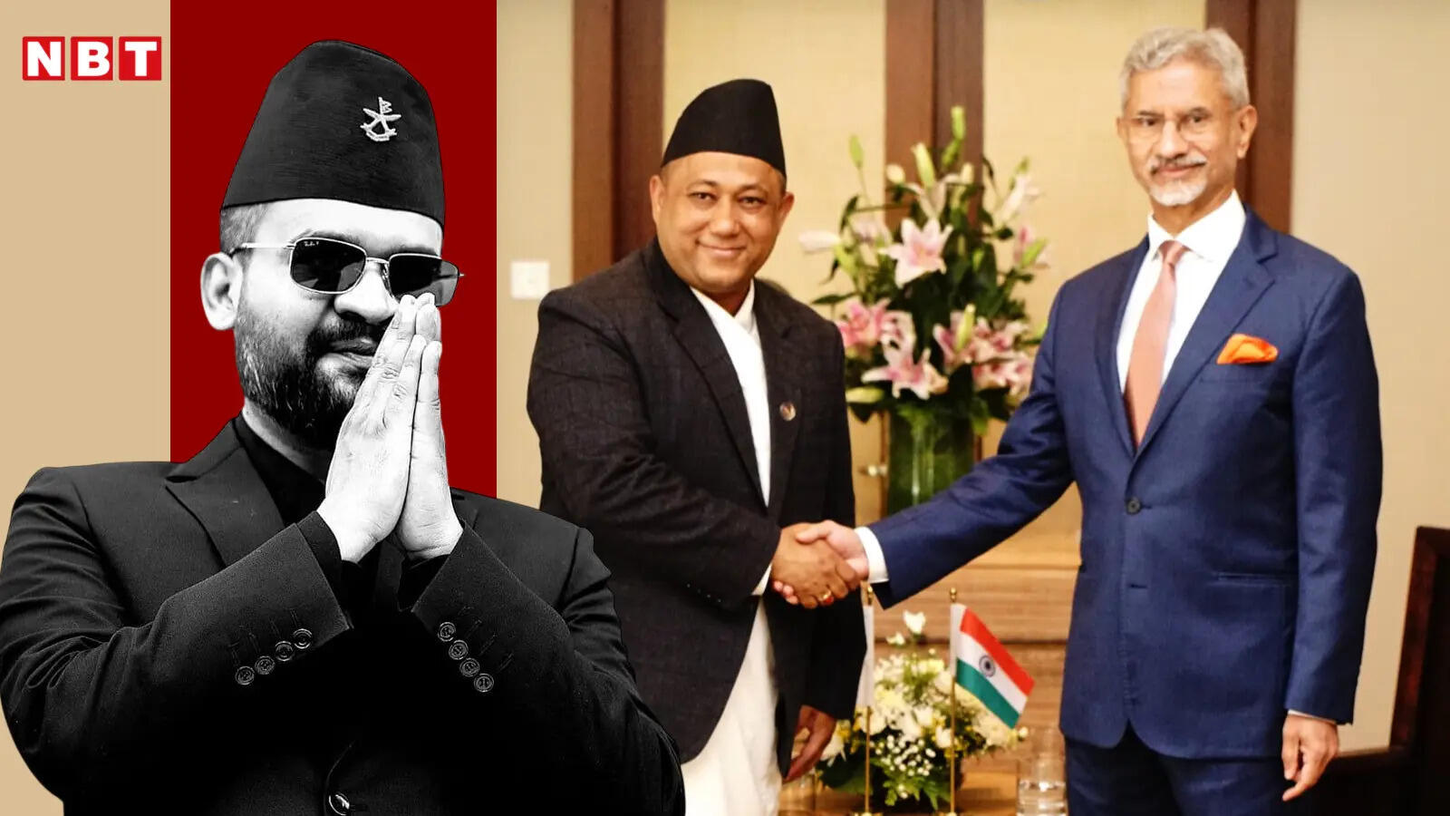 नेपाली विदेश मंत्री शिशिर खनाल का दिल्ली का दौरा स्थगित, जयशंकर से होनी थी बैठक, कई मुद्दों पर बातचीत अटकी