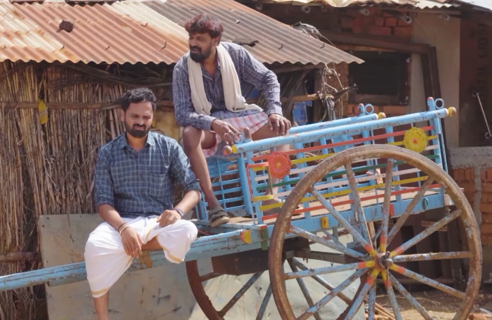 Raithara 1