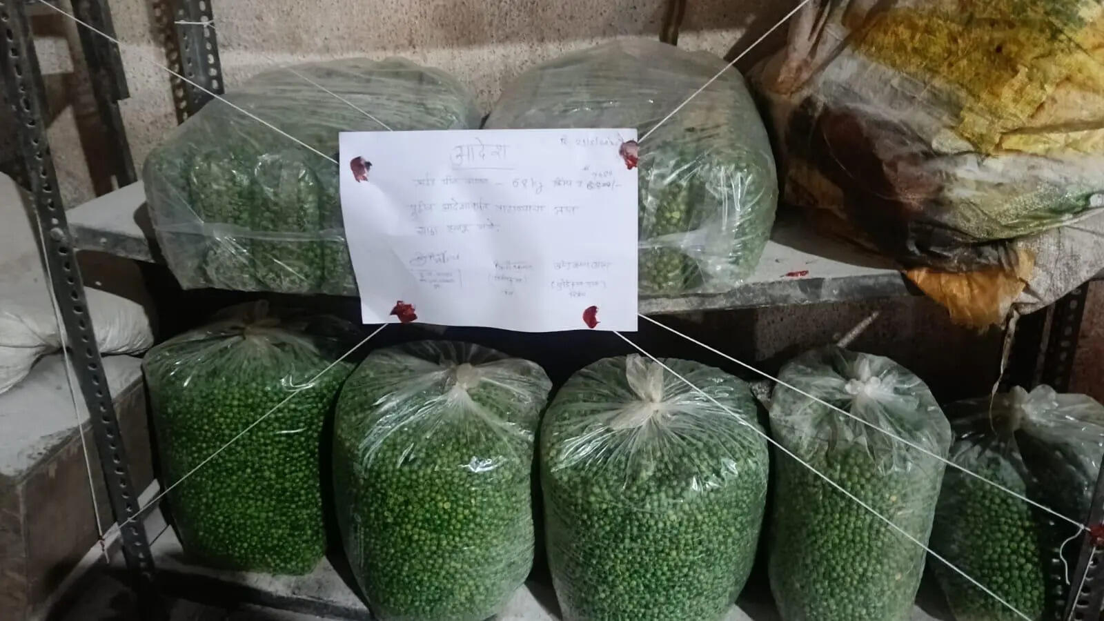 FDA seizes 16 tonnes of jaggery, 20 tonnes of sugar intended for adulteration, and 68 kg of fried green peas laced with artificial colours
