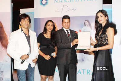 Kat launches 'Nakshatra' logo