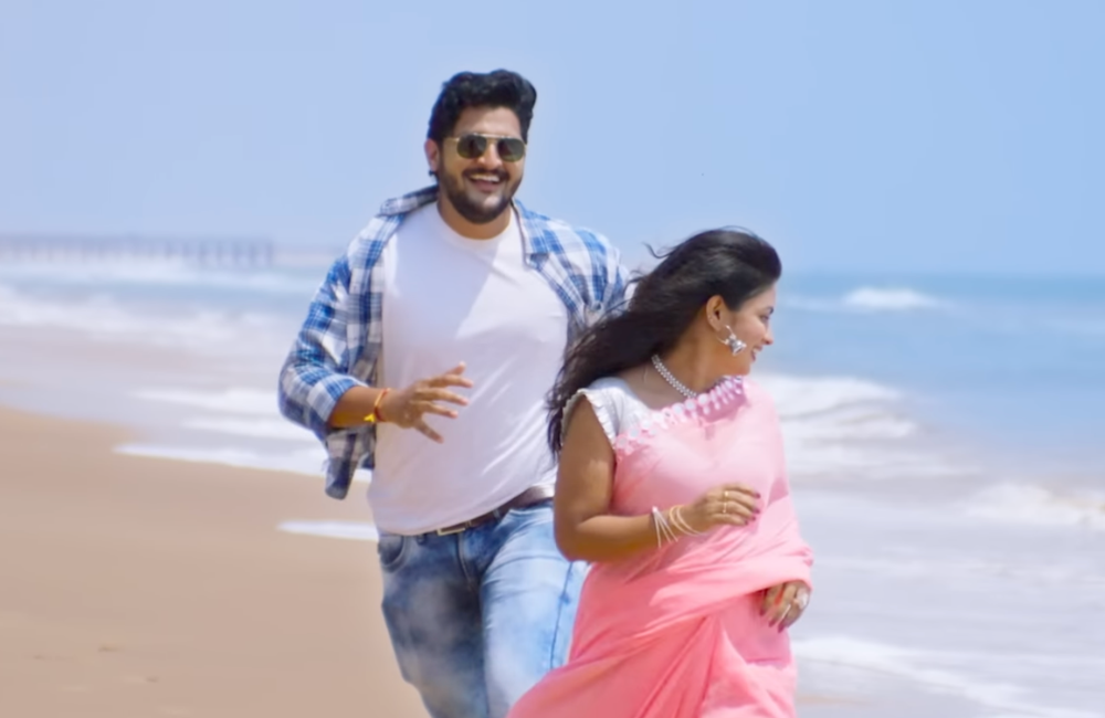 Oke Oka Lokam 4