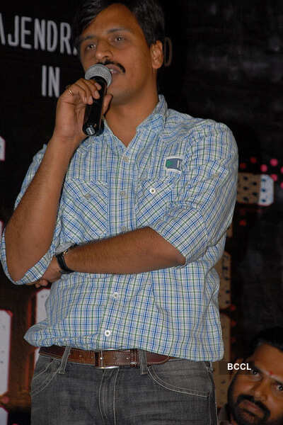 Launch of 'Dream' movie trailer