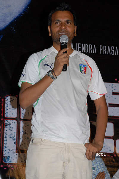 Launch of 'Dream' movie trailer