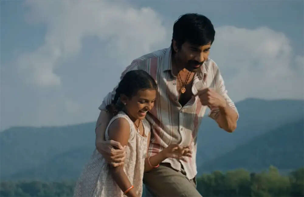 ​Irumudi​1