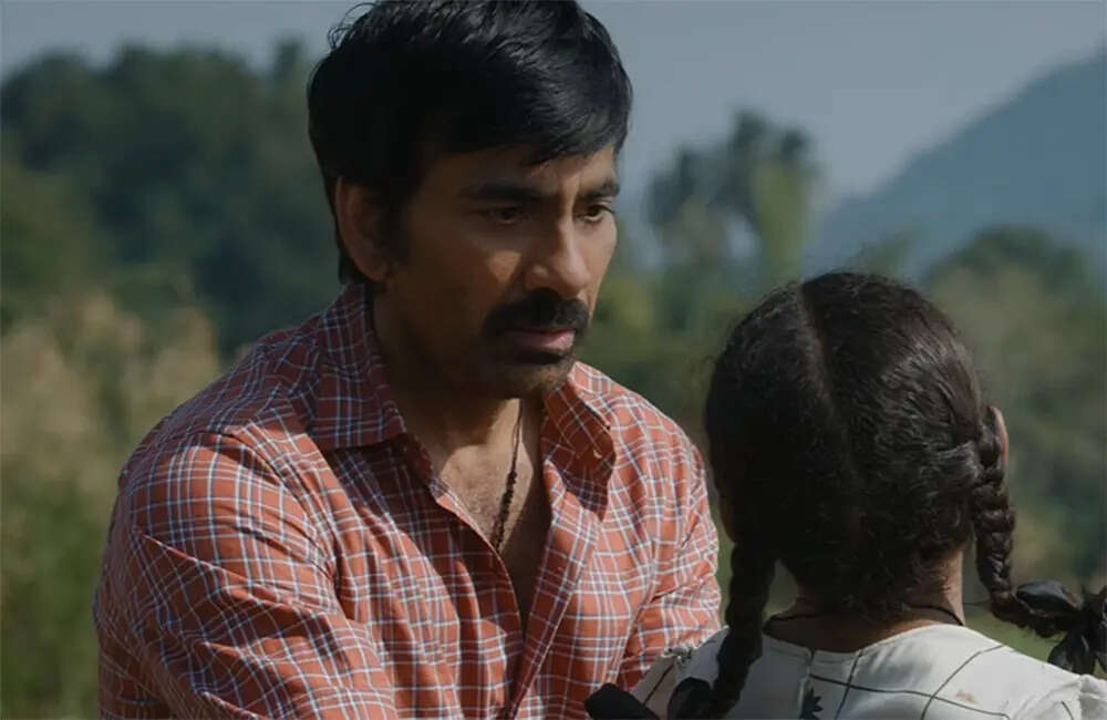 ​Irumudi​2