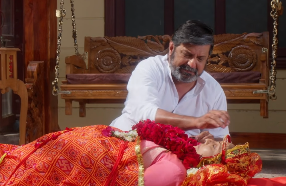 Jindgi Haji Baki Che Dos 4