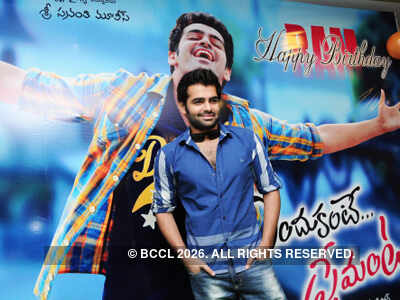 Ram Pothineni's birthday party