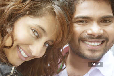 'Jai Jai Maharashtra Majha'