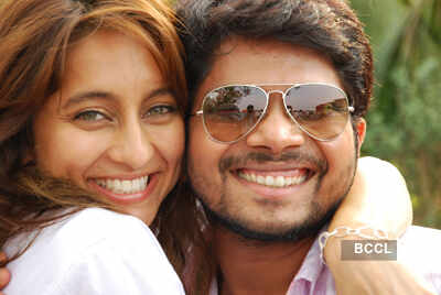 'Jai Jai Maharashtra Majha'