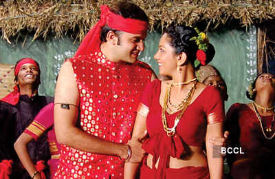 'Swapna Tujhe Ni Majhe'