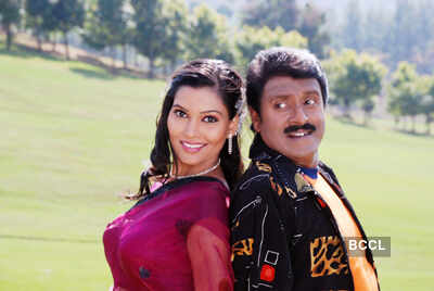 'Mala Ek Chance Hava'