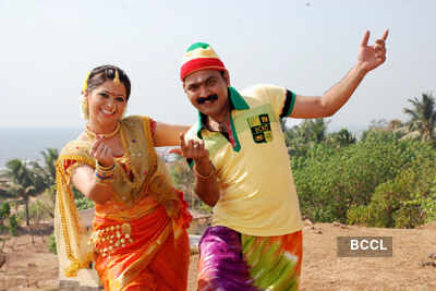 'Mala Ek Chance Hava'