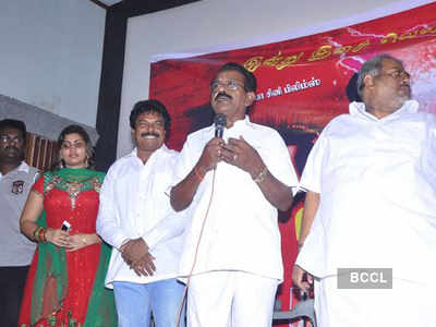 Audio launch of 'Bommai Naigal'