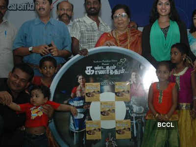 Audio launch of 'Kandadhum Kanadhadhum'