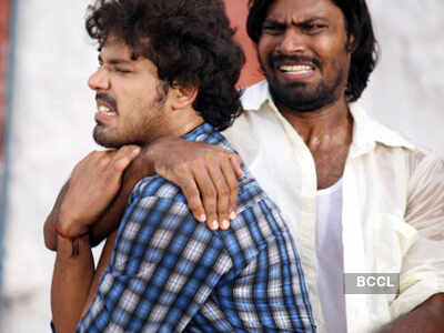 'Idhayam Thiraiyarangam'