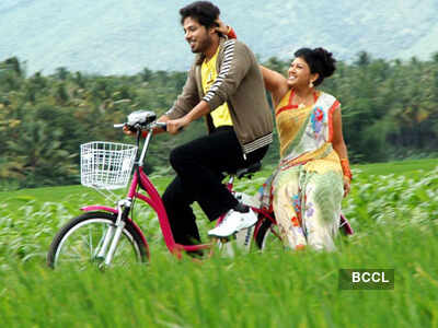 'Idhayam Thiraiyarangam'