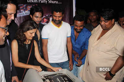 Wrap-up party of movie 'ABCD'