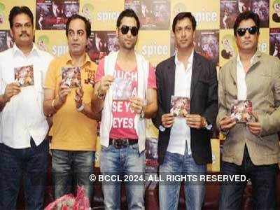 Music Launch: 'Chakradhaar' 