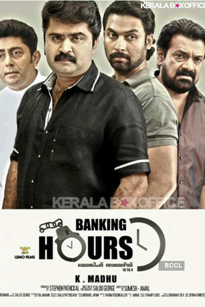 'Banking Hours'