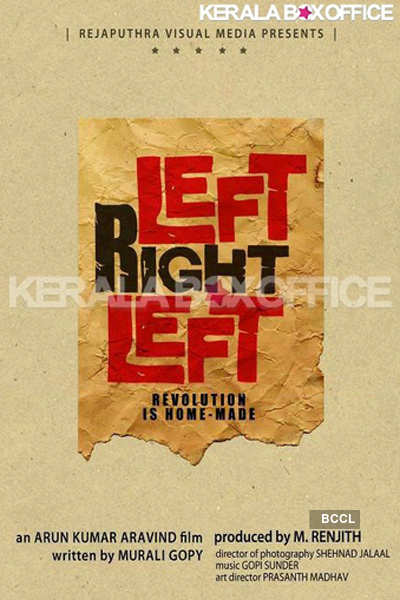 First look: Left Right Left