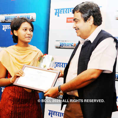 Maharashtra Times launch ceremony