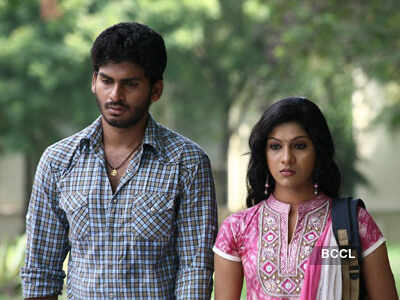 'Kandadhum Kanadhadhum'