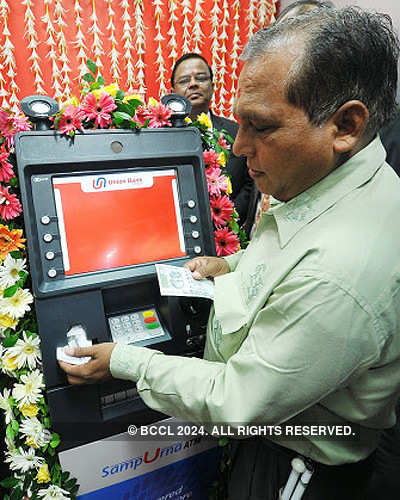 Inauguration of ATM for blinds