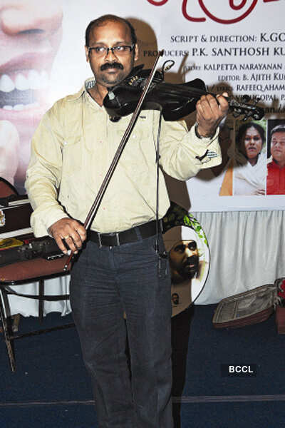 'Ithra Mathram' @ Music Launch