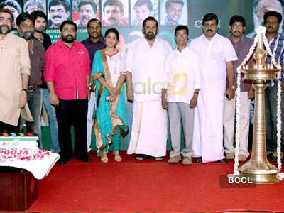 Movie pooja: 'Kukkiliyar'