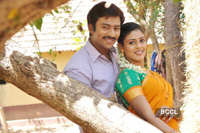 'Ammavin Kaippesi'