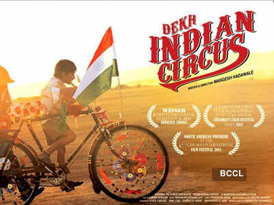Dekh Indian Circus
