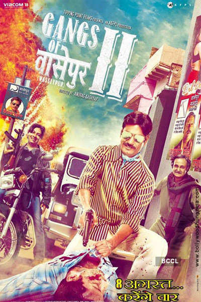 'Gangs of Wasseypur II'