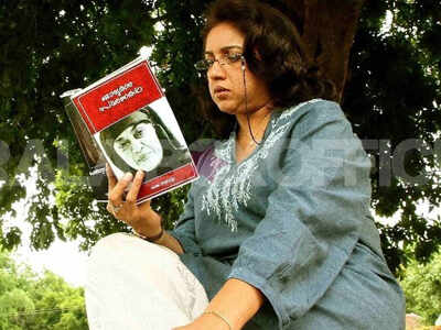 A still from Malayalam movie 'Molly Aunty Rocks.'