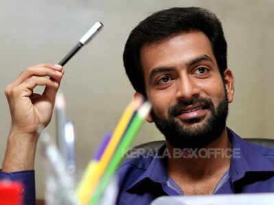 A still from Malayalam movie 'Molly Aunty Rocks.'