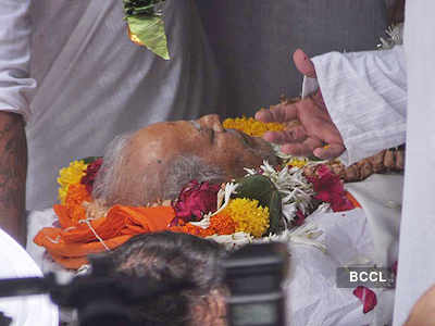 Dara Singh's funeral