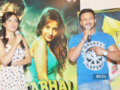 Vivek Oberoi arrives at the promo launch of movie 'Jayanta Bhai Ki Luv