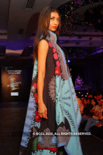 Blenders Pride Magical Tour