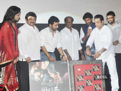 Celebs at 'Kumki' audio launch
