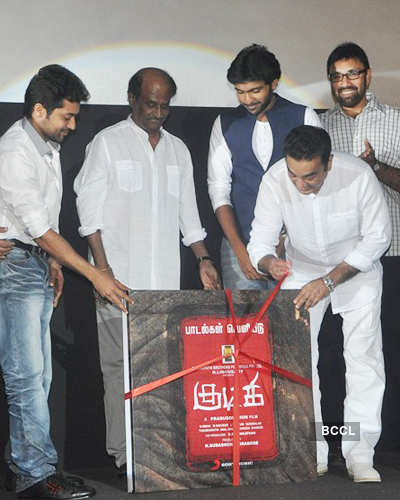 Celebs at 'Kumki' audio launch