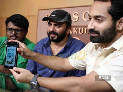 'Ivan Megharoopan' android app launch