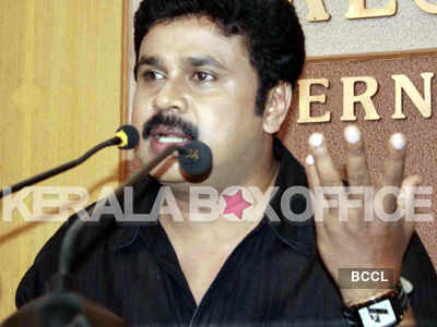 Actor Dileep's press meet