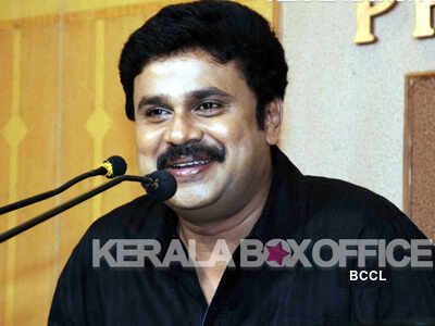 Actor Dileep's press meet