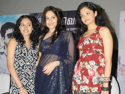 Press meet: 'Naan'